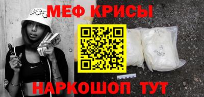 эйфоретик Кумертау
