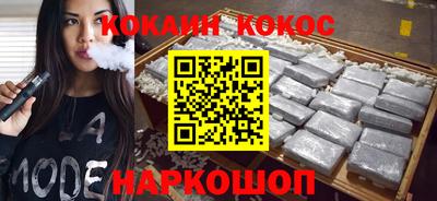 эйфоретик Кумертау