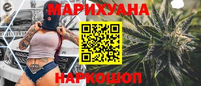 меф Кунгур