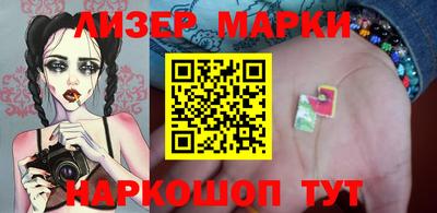 меф Кунгур