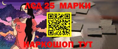 a pvp Кулебаки