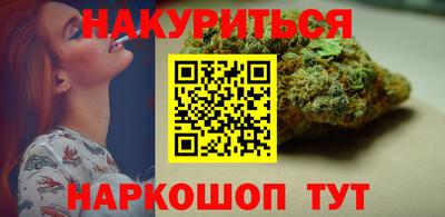 эйфоретик Кумертау