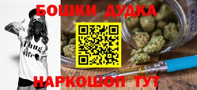 меф Кунгур
