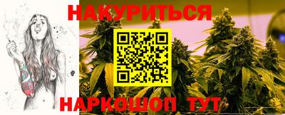 эйфоретик Кумертау