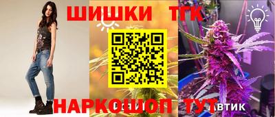 эйфоретик Кумертау