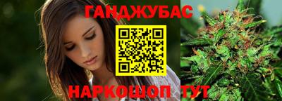 эйфоретик Кумертау