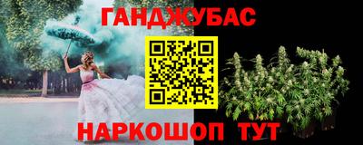 эйфоретик Кумертау