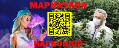 меф Кунгур