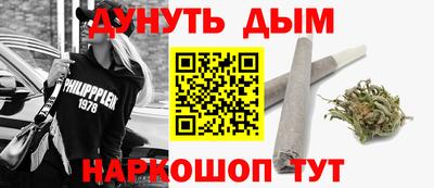 эйфоретик Кумертау