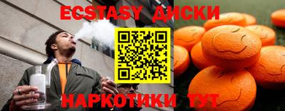 a pvp Кулебаки