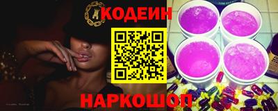 эйфоретик Кумертау