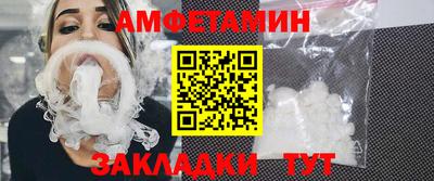a pvp Кулебаки
