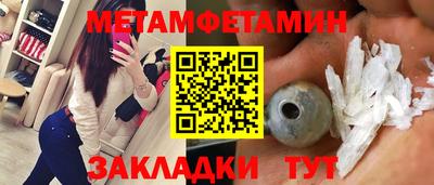 a pvp Кулебаки