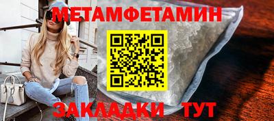 a pvp Кулебаки