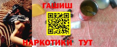 эйфоретик Кумертау