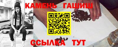меф Кунгур
