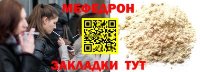 a pvp Кулебаки