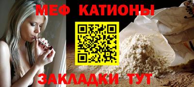 a pvp Кулебаки