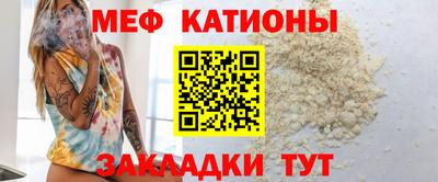 a pvp Кулебаки